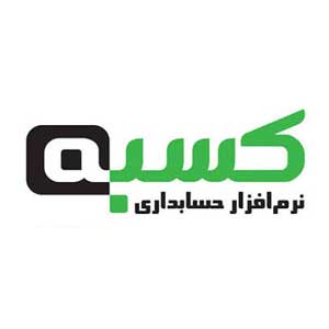 لوگو نرم افزار حسابداری رستوران کسبه